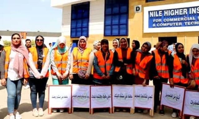 بالصور أكاديمية النيل للعلوم والتكنولوجيا تنظم ندوة توعوية لـ خليك إيجابي بجامعة المنصورة