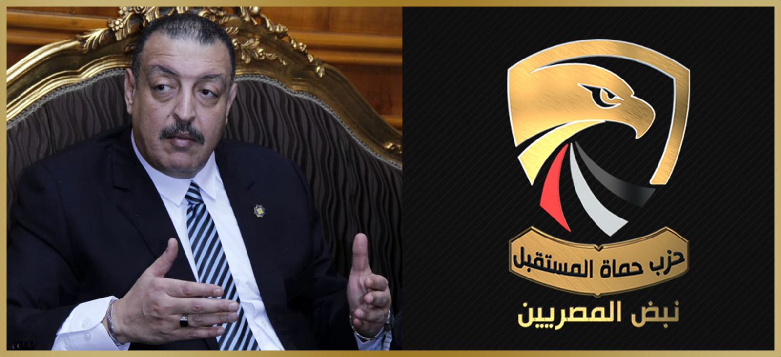 جريدة الميدان