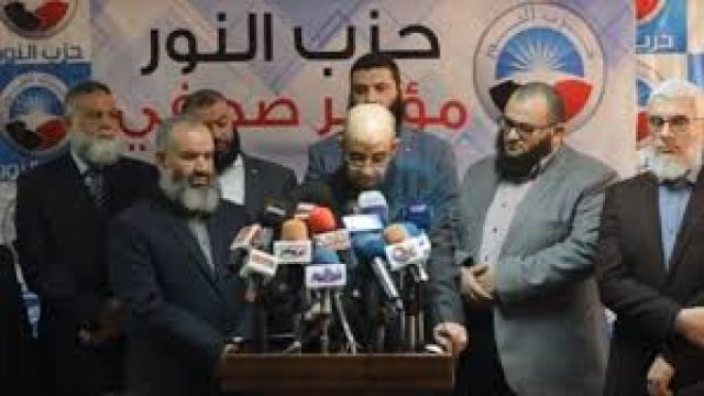 الهيئة البرلمانية بحزب النور