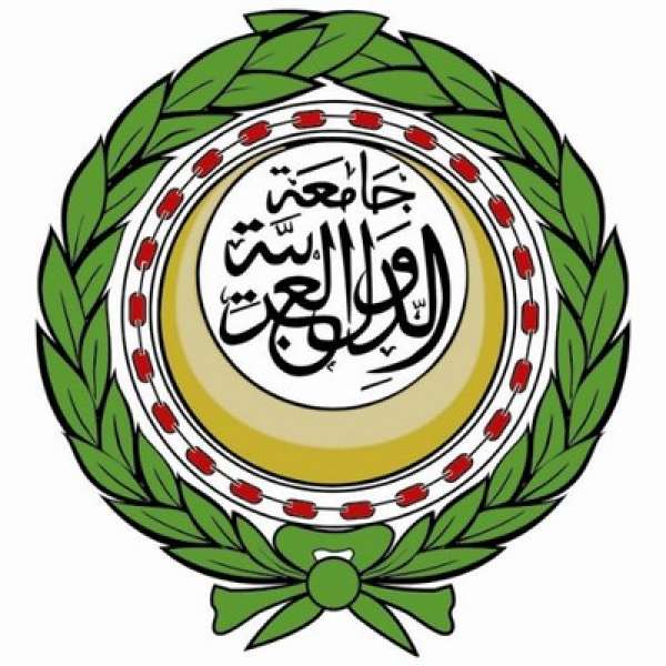 الجامعة العربية