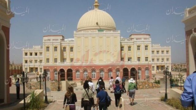 الجامعة البريطتنية في مصر - أرشيفية