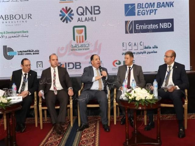 وزير الماليةخلال مستقبل الاستثمار في مصر.. رؤية مجتمع الأعمال