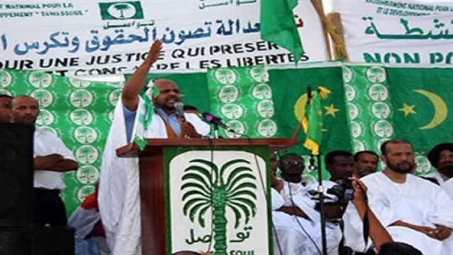 حزب تواصل الإخواني الموريتاني