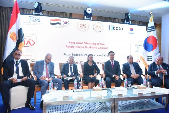 منصة افتتاح مجلس الأعمال المصرى الكوري