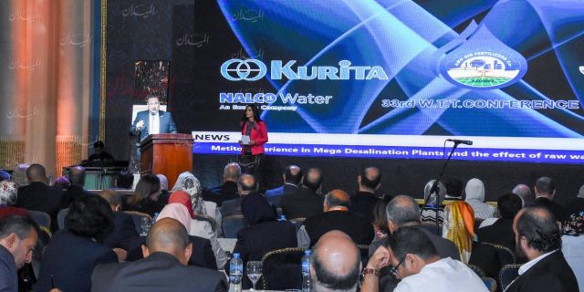 افتتاح مؤتمر ومعرض تكنولوجيا معالجة المياه