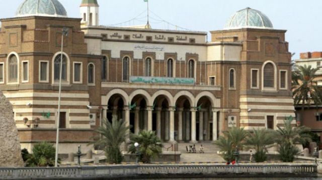 البنك المركزي الليبي في طرابلس