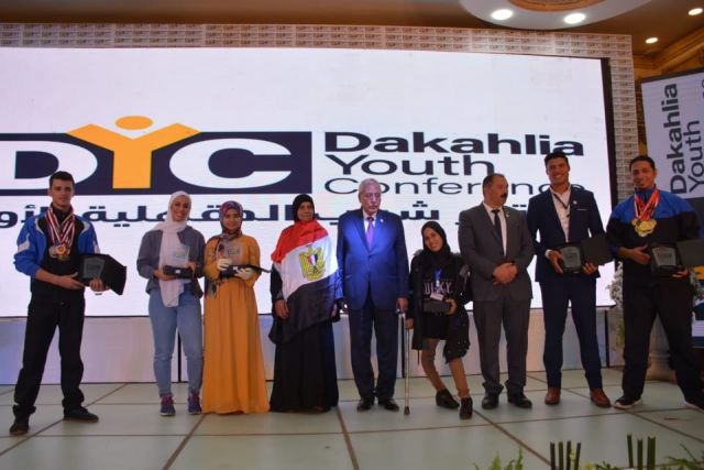 مؤتمر شباب الدقهلية الأول بالمنزلة