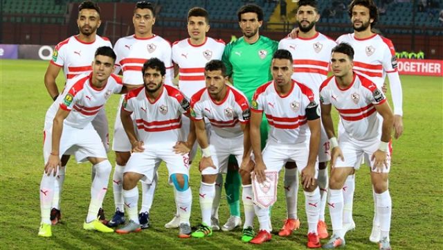 الزمالك