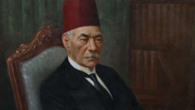 سعد باشا زغلول