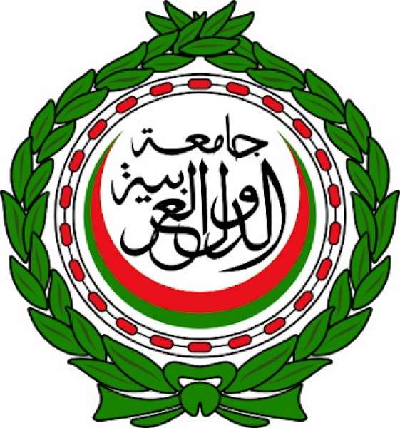 الجامعة العربية