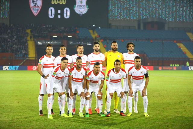 الزمالك