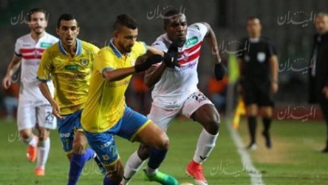 فريق الإسماعيلي والزمالك