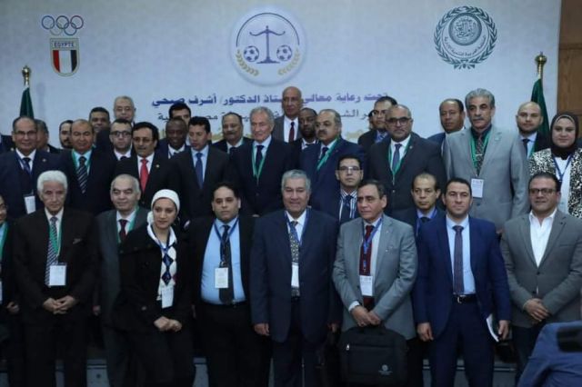 المؤتمر العربي للرياضة والقانون