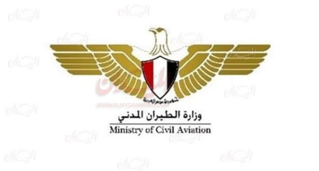 مصر للطيران تسير رحلات لنقل المصريين العالقين بالمملكة العربية السعودية