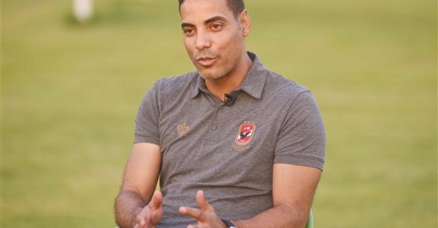 خالد بيبو