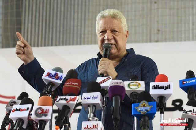 مؤتمر صحفي لرئيس نادي الزمالك مرتضى منصور - صورة أرشيفية