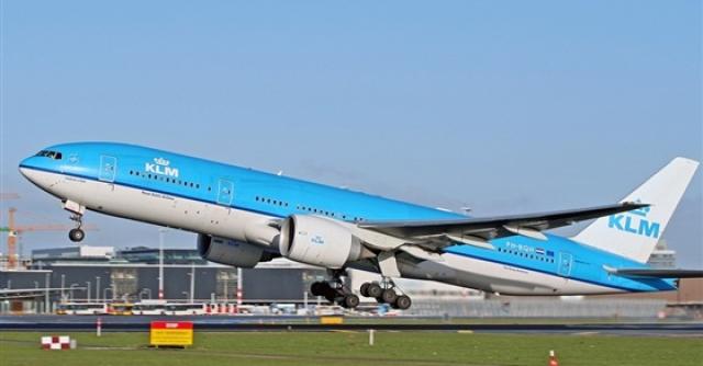 الخطوط الجوية الملكية الهولندية KLM