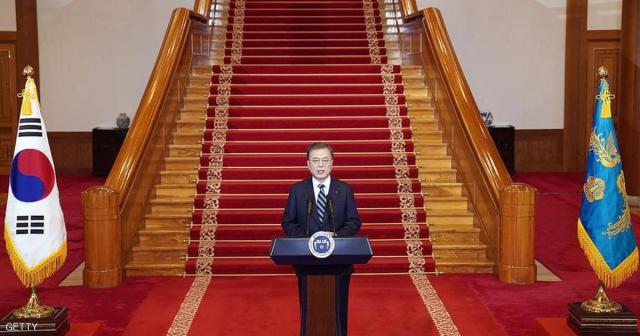 أعلن رئيس الرئيس الكوري الجنوبي، مون جيه - إن