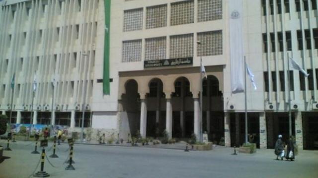 جامعة الزقازيق