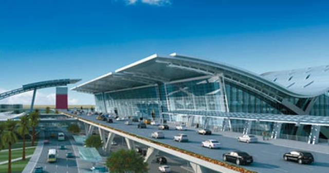 مطار الدوحة