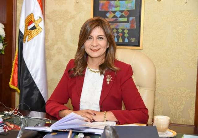 وزيرة الهجرة وشئون المصريين بالخارج