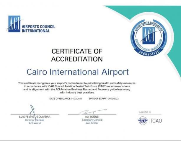 مطار القاهرة يحصل شهادة الاعتماد الصحى  
