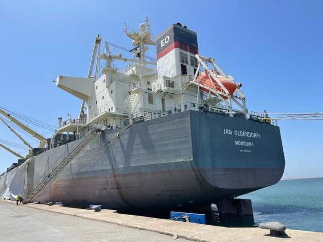  أكبر سفينة صب جاف لشحن 60 ألف طن كلينكر