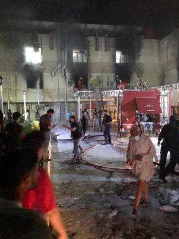  حريق مستشفى ببغداد