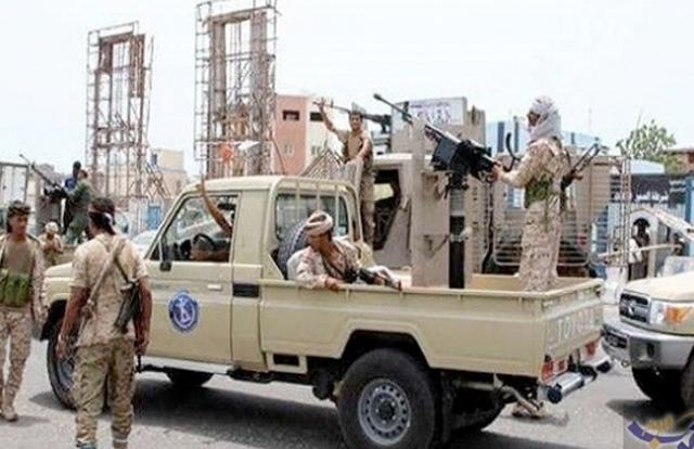 تحالف دعم الشرعية في اليمن