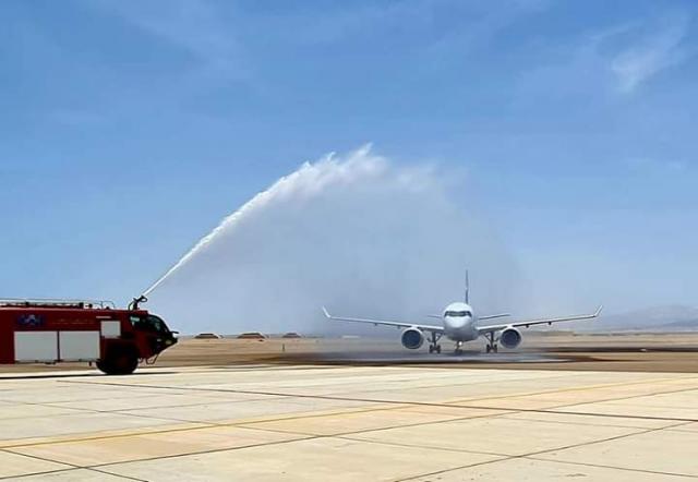 مطار برانيس الدولي