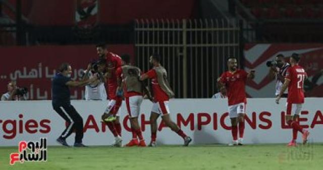 الاهلى