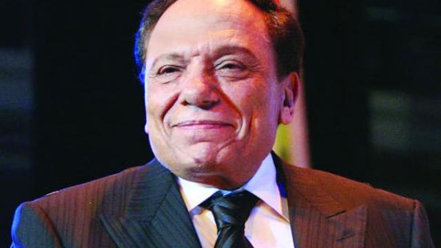 عادل إمام