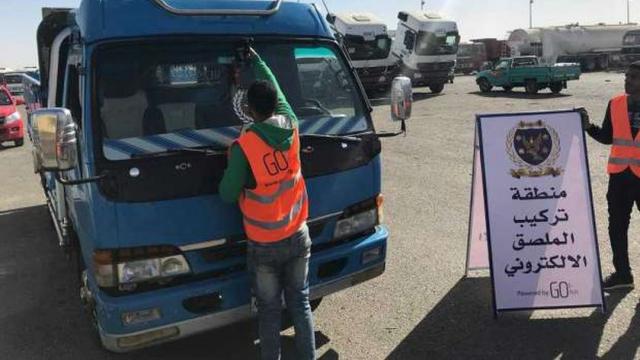 نص قانون المرور على عقوبات عدم تركيب الملصق الإليكتروني