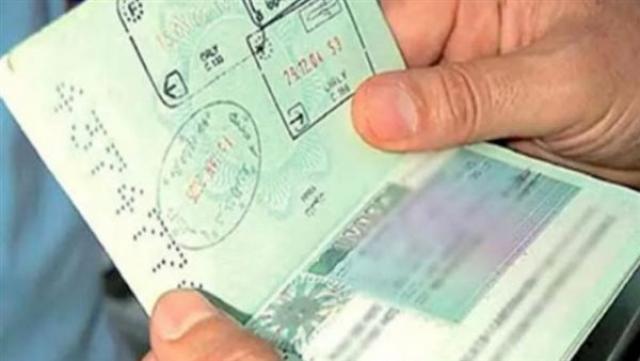 صدور تأشيرة خروج وعودة مقيم فى السعودية