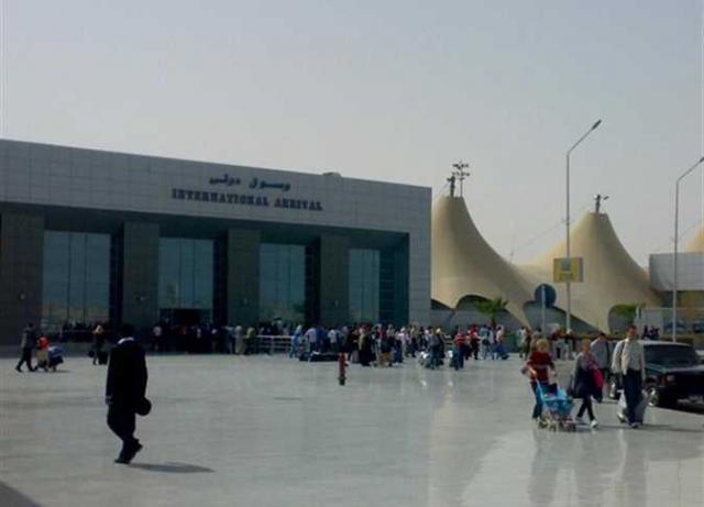 مطار الغردقه الدولي