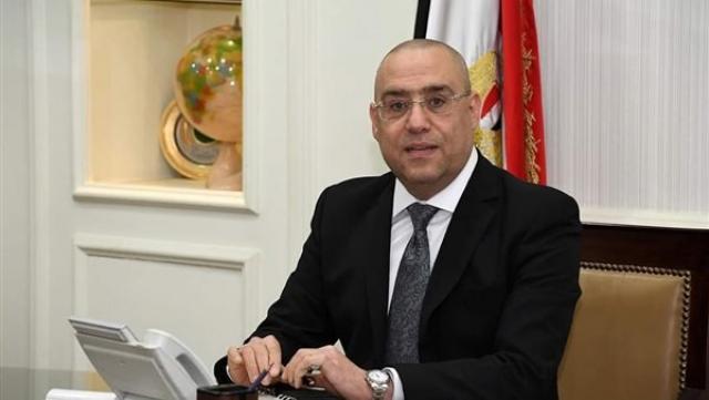 الدكتور عاصم الجزار..وزير الإسكان والمرافق والمجتمعات العمر