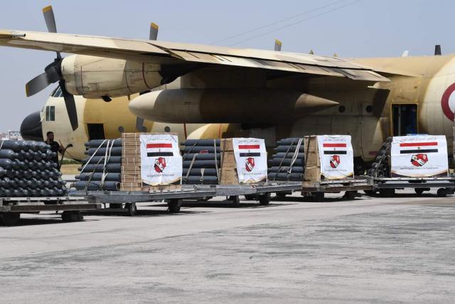 طائرة عسكرية مصرية