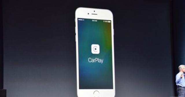 CarPlay