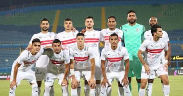 فريق الزمالك