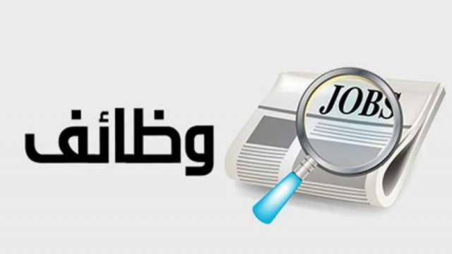 المصرية للاتصالات تعلن حاجتها لفنيي تركيبات