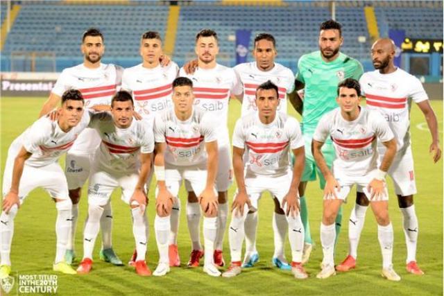 الزمالك