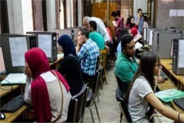 تنسيق الجامعات 2021