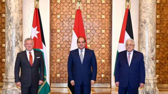 الرئيس السيسي ونظيره الفلسطيني والعاهل الأردني