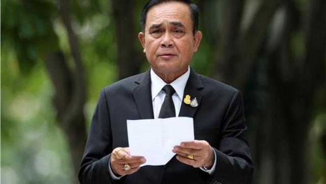 رئيس الوزراء التايلاندي برايوت تشان أوتشا