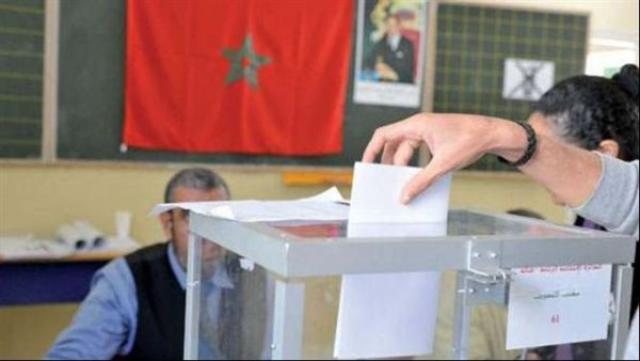 الانتخابات فى المغرب