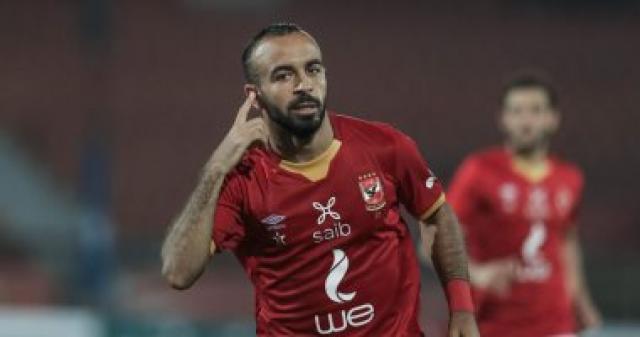 افشة لاعب الاهلى