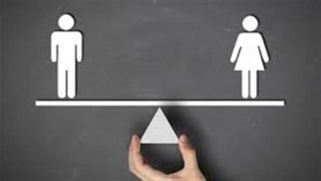 المساواة بين الرجل والمرأة