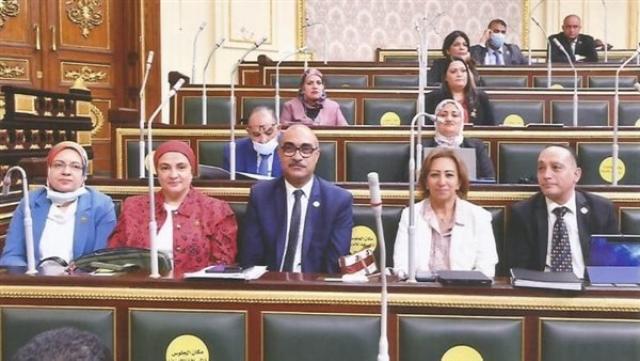 نواب الهيئة البرلمانية للحزب المصري الديمقراطي الاجتماعي
