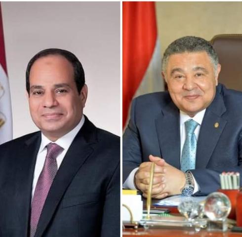 الرئيس السيسي واللواء عمرو حنفي