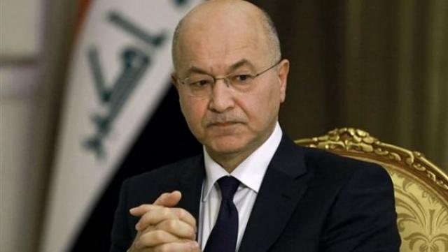 الرئيس العراقي برهم صالح